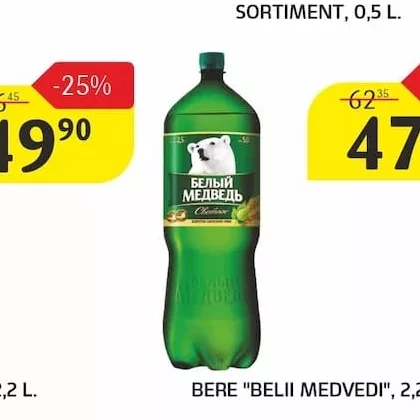 BERE "BELII MEDVEDI", 2,2 L