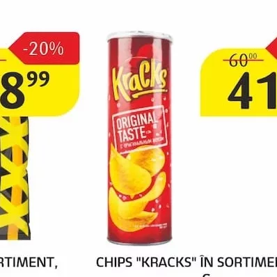 CHIPS "KRACKS" ÎN SORTIMENT, 160 G.