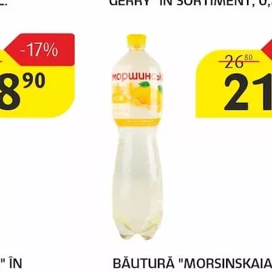 BĂUTURĂ "MORSINSKAIA" ÎN SORTIMENT, 1,5 L.