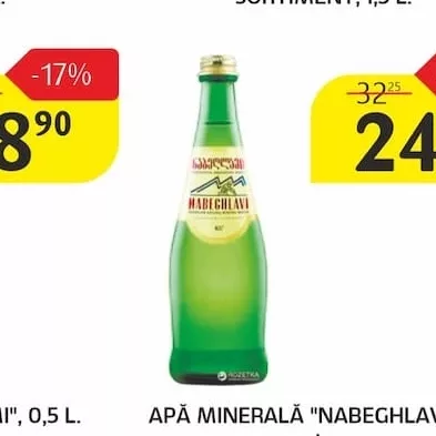 APĂ MINERALĂ "NABEGHVLAVI", 0,5 L.