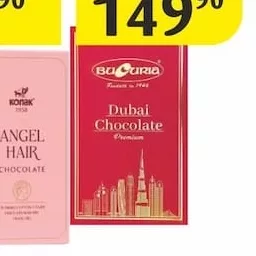 CIOCOLATĂ "AMARA" DARK, 50 G.