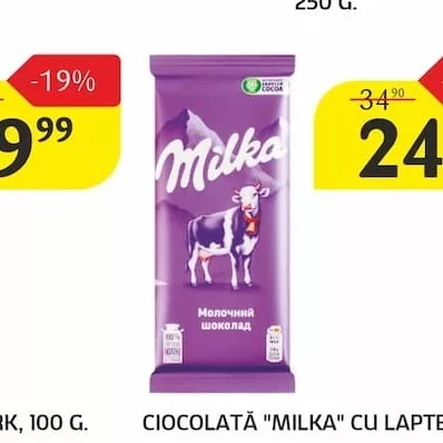 CIOCOLATĂ "MILKA" CU LAPTE, 90 G.