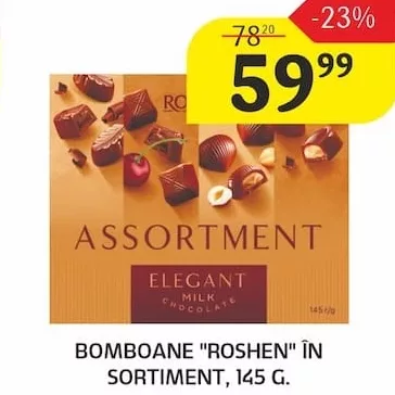 BOMBOANE "ROSHEN" ÎN SORTIMENT, 145 G.
