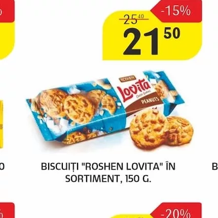 BISCUITI "ROSHEN LOVITA" ÎN SORTIMENT, 150 G.