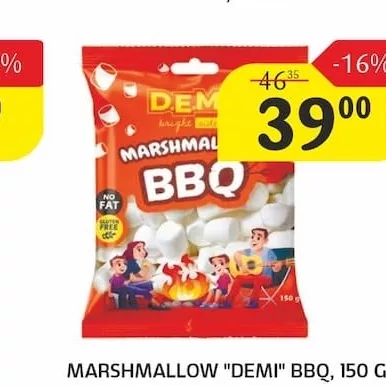 MARSHMALLOW "DEMI" BBQ, 150 G.