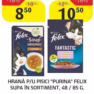 HRANĂ P/U PISICI "PURINA" FELIX SUPĂ ÎN SORTIMENT, 48 / 85 G.