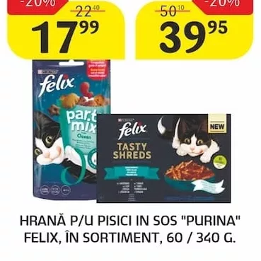 HRANĂ P/U PISICI ÎN SOS "PURINA" FELIX, ÎN SORTIMENT, 60 / 340 G.