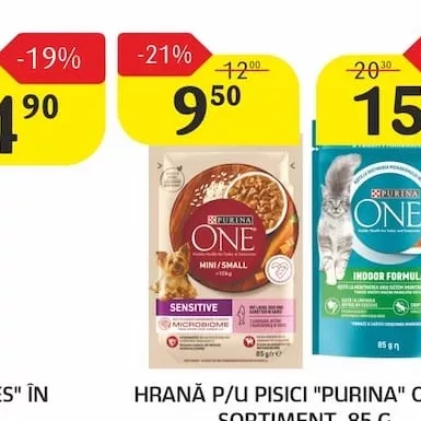 HRANĂ P/U PISICI "PURINA" ONE ÎN SORTIMENT, 85 G.
