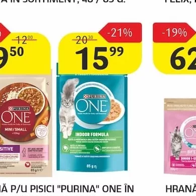 HRANĂ P/U PISICI "PURINA" ONE ÎN SORTIMENT, 85 G.