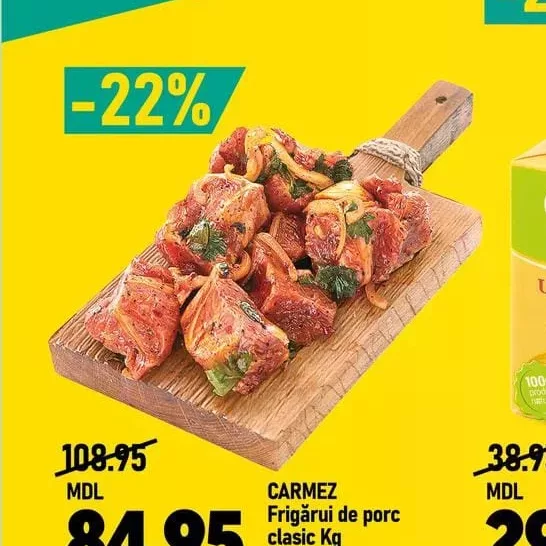 CARMEZ Frigărui de porc clasic Kg