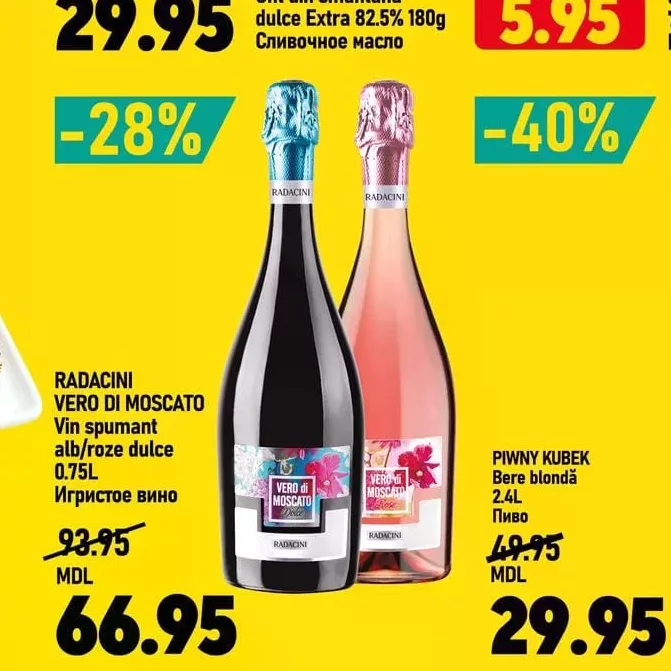 RADACINI VERO DI MOSCATO Vin spumant alb/roze dulce 0.75L