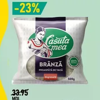CĂSUȚA MEA Brânză 8% 500g