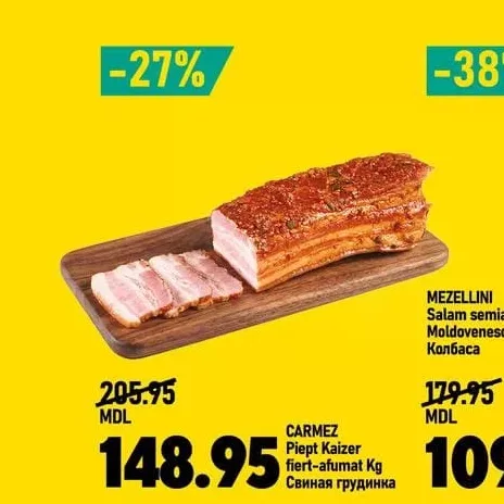 CARMEZ Piept Kaizer fiert-afumat Kg
