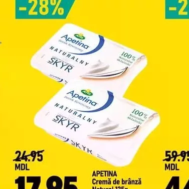 APETINA Cremă de brânză Natural 125g