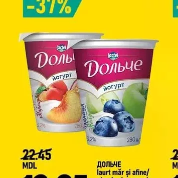 ДОЛЬЧЕ Iaurt măr și afine/ piersic și maracuia 3.2% 280g