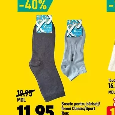 Șosete pentru bărbați/ femei Classic/Sport