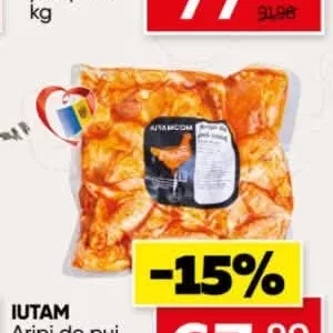 IUTAM Aripi de pui condimentate kg