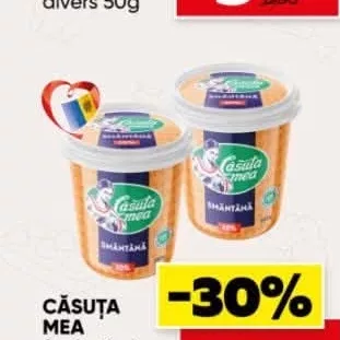 CĂSUȚA MEA Smântână 20% Premium 350g
