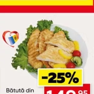 Bătută din carne de pui kg
