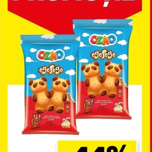 OZMO Chec ogopogo ciocolată 30g