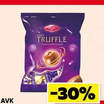 AVK Truffle Bomboane cu Truffle 165g