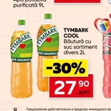 TYMBARK COOL Băutură cu suc sortiment divers 2L