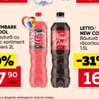 LETTO/ NEW COLA Băutură răcoritoare 1.5L
