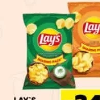 LAY'S Chips cașcaval/paprika/smântână și verdeață 170g