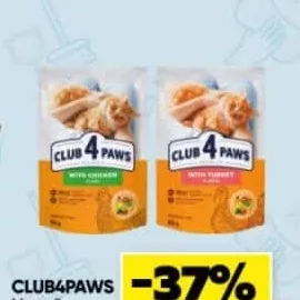Hrană pentru pisici adulte sortiment diver 100g