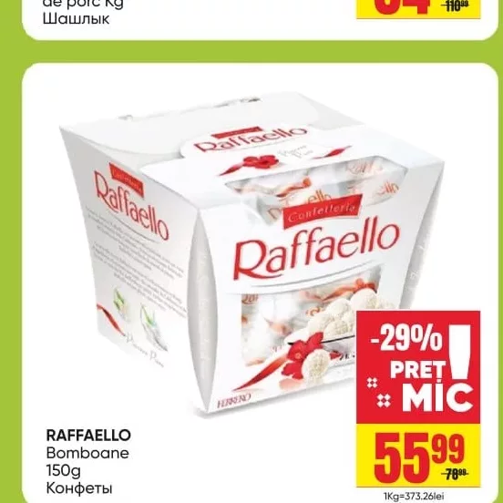 RAFFAELLO Bomboane 150g