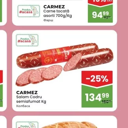 CARMEZ Salam Codru semiafumat Kg