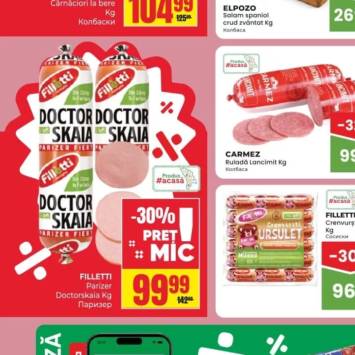 FILLETTI Parizer Doctorskaia Kg