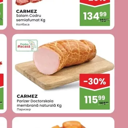 FILLETTI Crenvurşti Ursuleţ Kg