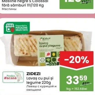 ZIDEZI Lavash cu pui și legume 220g