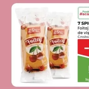 7 SPICE Foietaj cu umplutură de vișină 75g