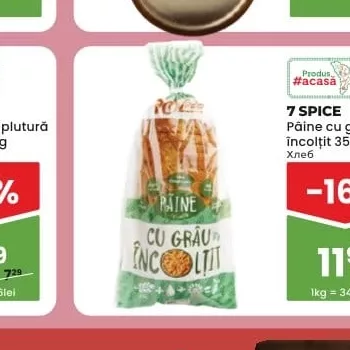 7 SPICE Pâine cu grâu încolțit 350g
