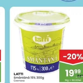 LATTI Smântână 15% 300g