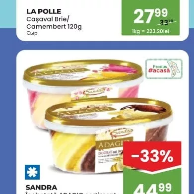 SANDRA Înghețată ADAGIO sortiment divers 550g