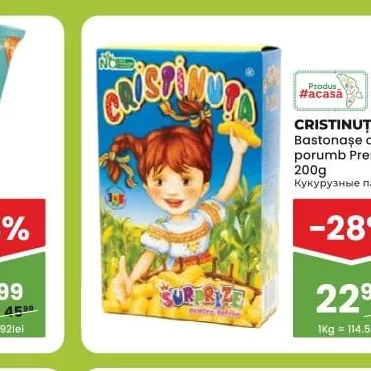 CRISTINUȚA Bastonașe de porumb Premium 200g