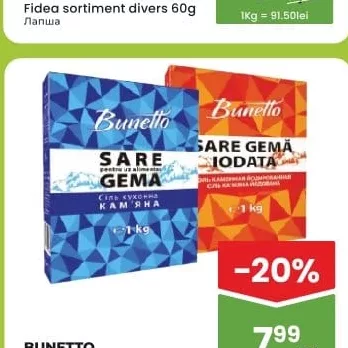 BUNETTO Sare gemă cutie 1kg