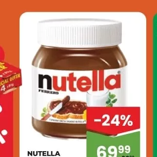 Cremă 400g Паста
