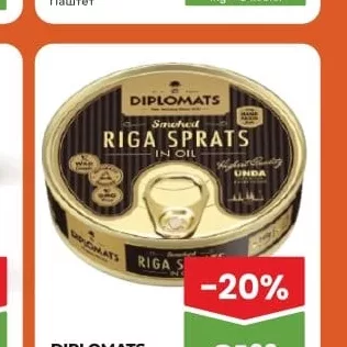 Șprote afumate în ulei 160g Шпроты