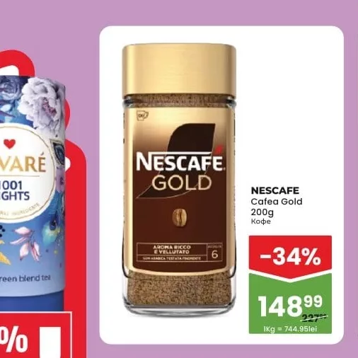 NESCAFE Cafea Gold 200g