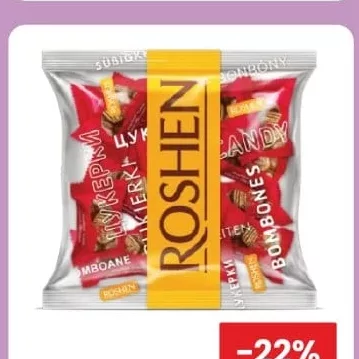 ROSHEN Johnny Krocker Bomboane cu lapte/ ciocolată 156g