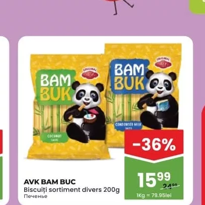 AVK BAM BUC Biscuiți sortiment divers 200g