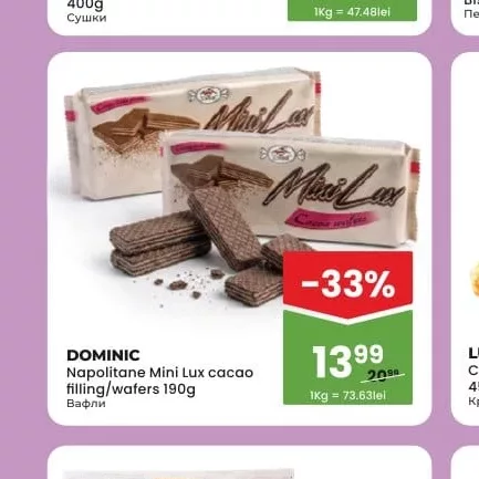 DOMINIC Napolitane Mini Lux cacao filling/wafers 190g