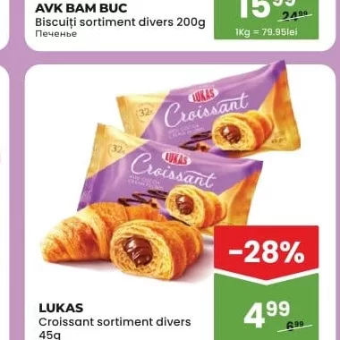 LUKAS Croissant sortiment divers 45g