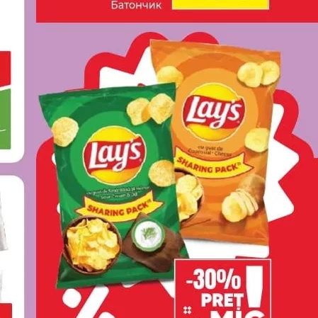LAY'S Chipsuri sortiment divers 170g