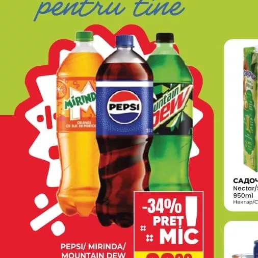 PEPSI/ MIRINDA/ MOUNTAIN DEW Băutură carbogazoasă 2L