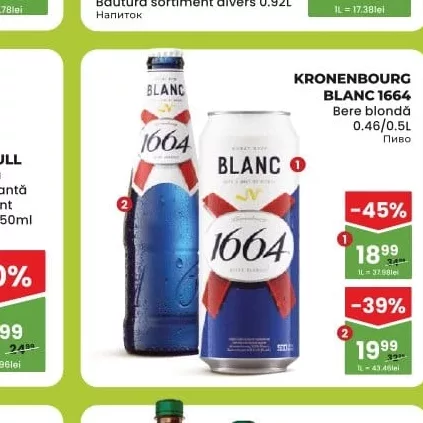 KRONENBOURG BLANC 1664 Bere blondă 0.46/0.5L